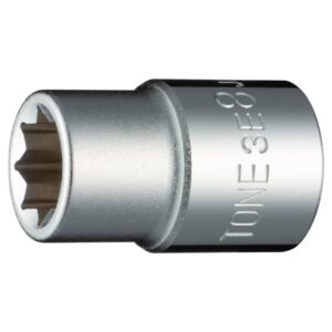 3/8" DR. DUAL SQUARE SOCKET 8MM