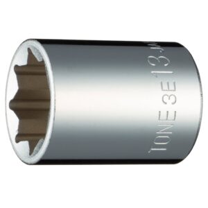 3/8" DR. DUAL SQUARE SOCKET 13MM
